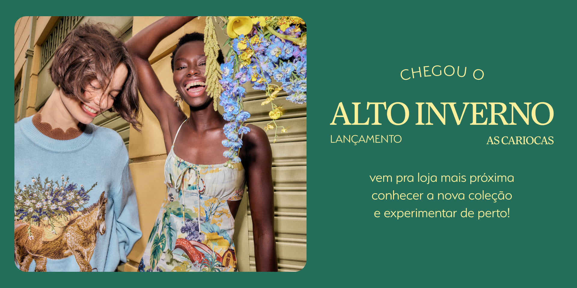 nossas lojas: viva a experiência FARM Rio de perto